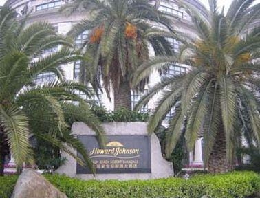 Howard Johnson Palm Beach Resort Shanghái Exterior foto